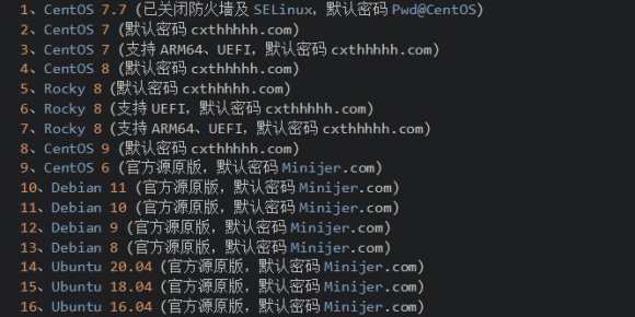 Oracle Cloud 甲骨文ARM DD重装 Centos7 10G根分区扩容 50G硬盘有未分配空