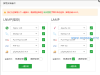 CentOS架设石器时代教程（环境架设及服务端）